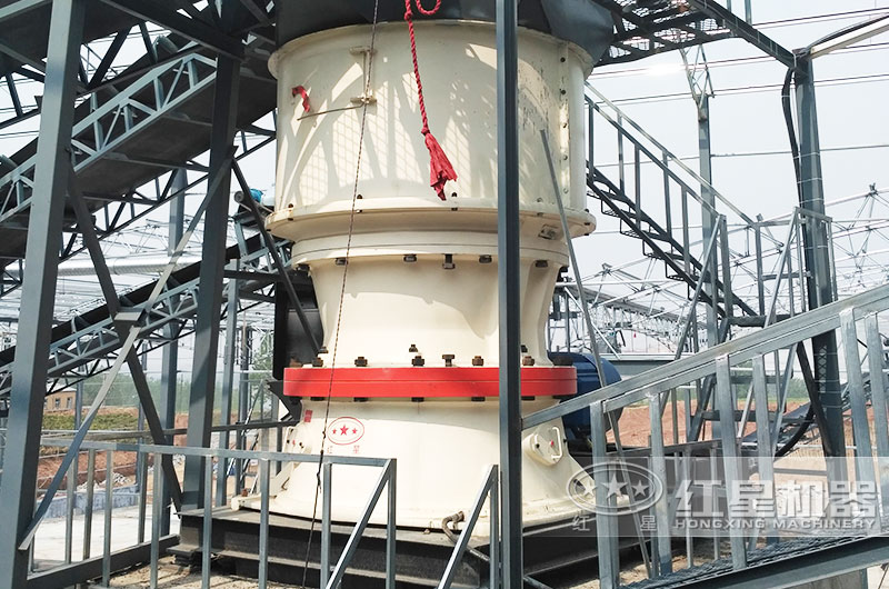 方案一：配單缸液壓圓錐破、制砂機的現場圖