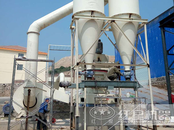 溶渣磨粉機生產現場 溶渣磨粉機生產現場