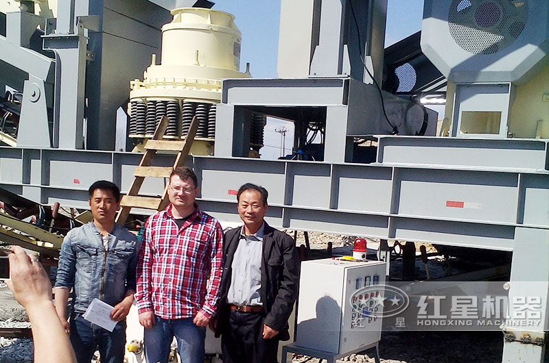 大型移動破碎站廠家與德國用戶打成友好合作關系 大型移動破碎站廠家與德國用戶打成友好合作關系