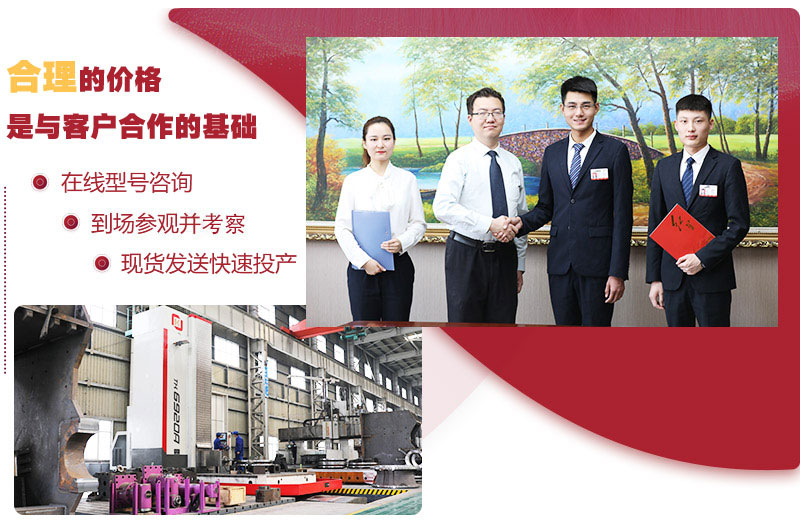 輪胎移動磕石機每道工序嚴苛以待，生產(chǎn)更科學(xué)