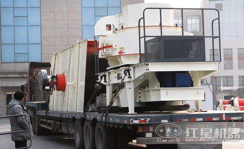 VSI立軸沖擊式制砂機受客戶青睞，連續發貨