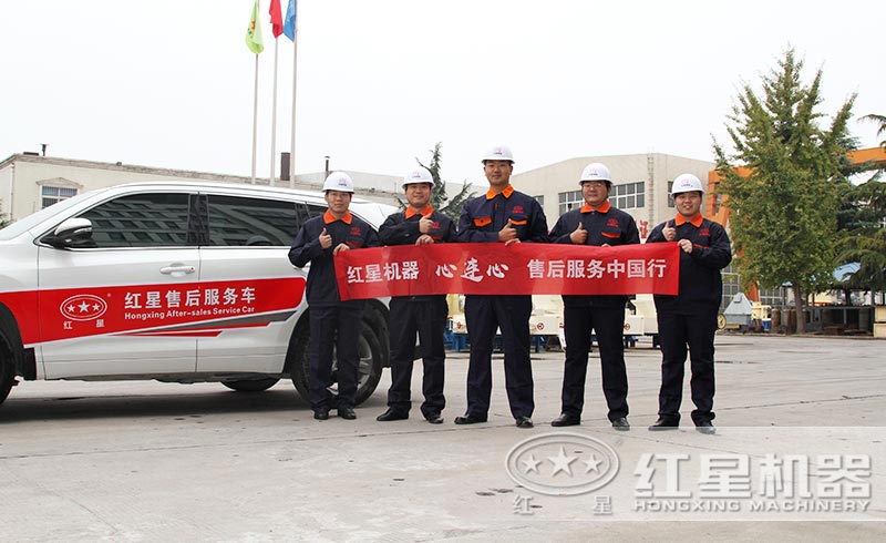 提供現貨，免費安裝、調試，一站式服務到底 style=width:720px; 