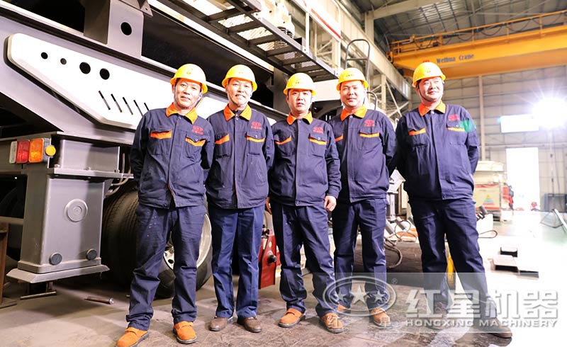 紅星專業(yè)的技術團隊,帶來質(zhì)量保障 紅星專業(yè)的技術團隊,帶來質(zhì)量保障