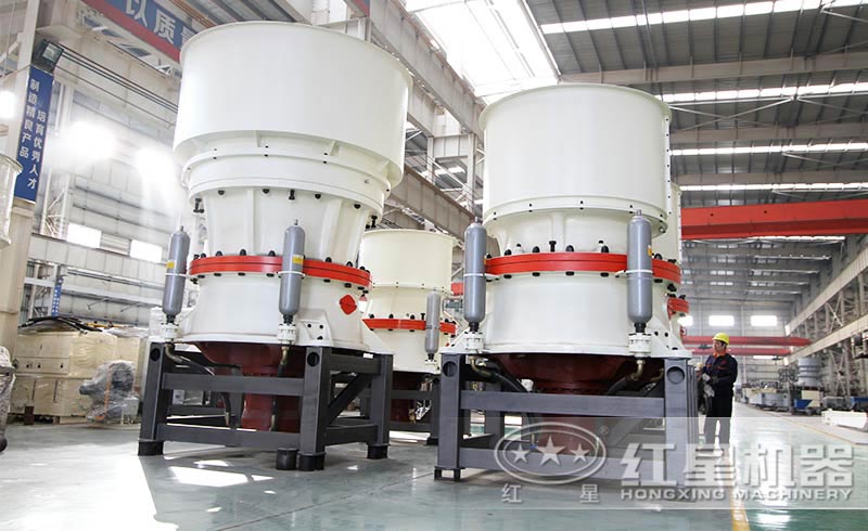 單缸圓錐破碎機，多種腔型