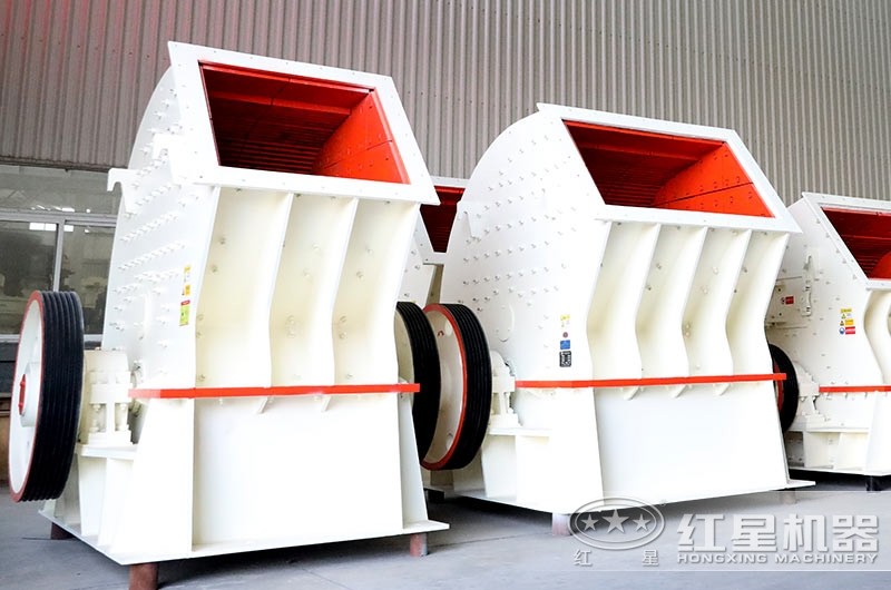 重錘式破碎機(jī)，一次成型，降低成本30%