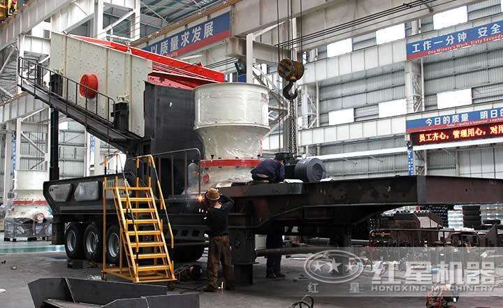 單缸圓錐移動破碎機，層壓破碎，可自動調節出料粒度