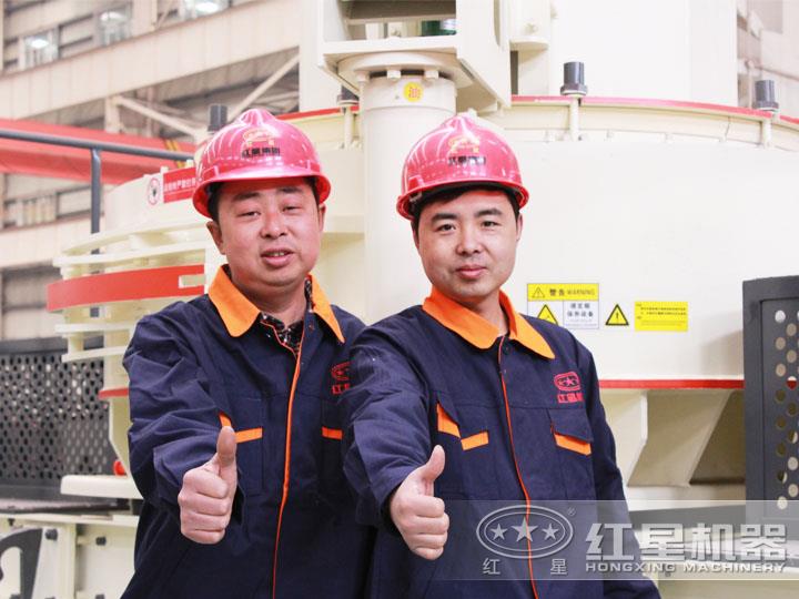 工匠精神，優質產品，傳承服務，鑄就財富