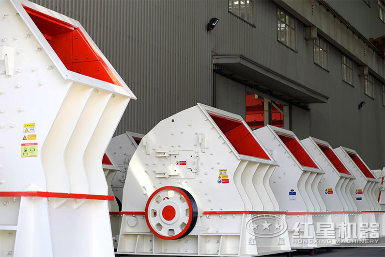 大型重錘式石子粉碎機 大型重錘式石子粉碎機