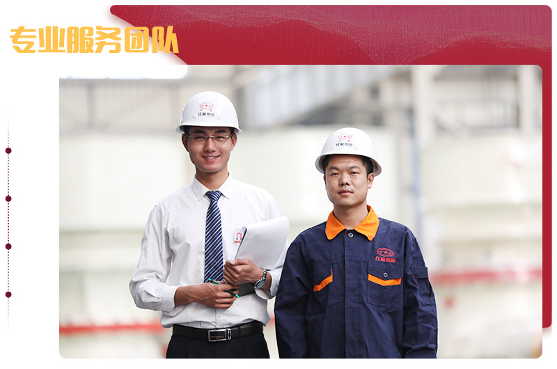 時(shí)產(chǎn)200噸大型移動(dòng)磕石機(jī)廠(chǎng)家，規(guī)模化生產(chǎn)值得信賴(lài)