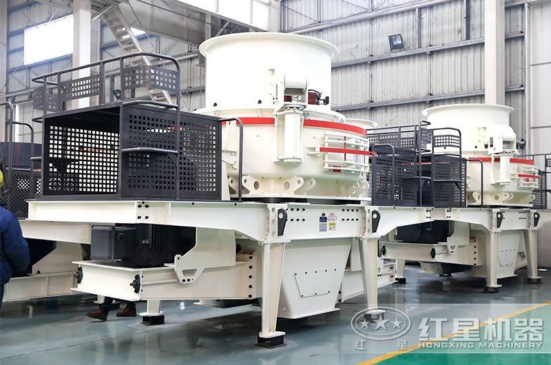 HVI1250制砂機，時產達350噸，電機功率2x250Kw