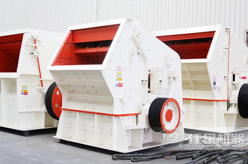 pf反擊式破碎機 pf反擊式破碎機