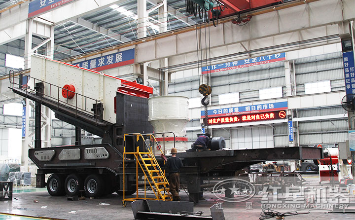 圓錐移動破碎站，專業(yè)破碎鵝卵石，超強破碎力度 