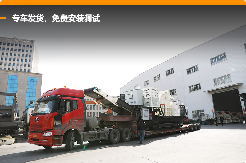 34萬平方米廠房,提供優(yōu)質現(xiàn)貨