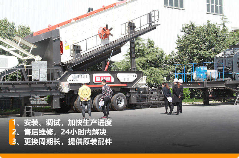 隨時(shí)到場(chǎng)參觀，提供選型指導(dǎo) 