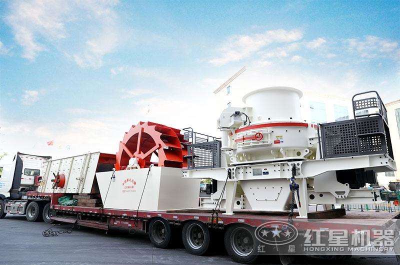 全套制砂設備，及時發貨，不耽誤生產 