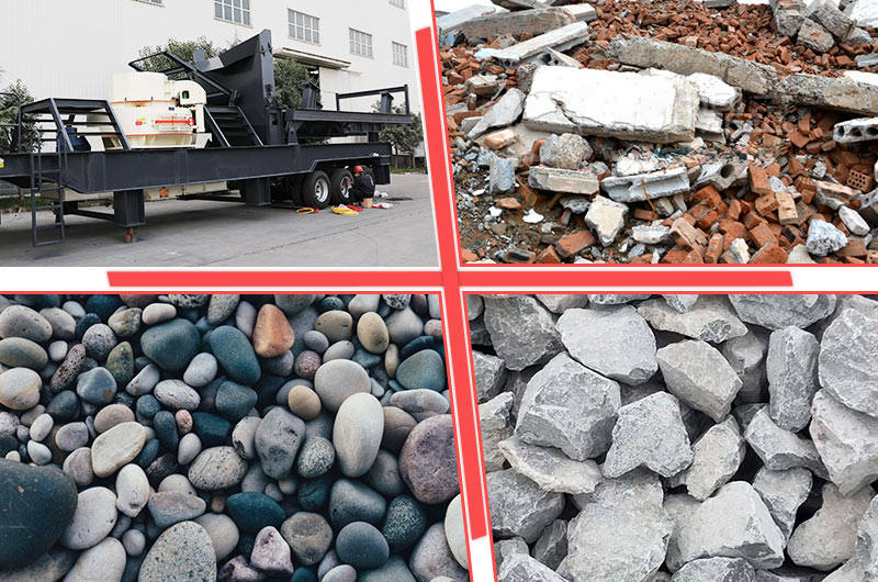 想要破碎哪一種物料，流動破碎打沙機都可以