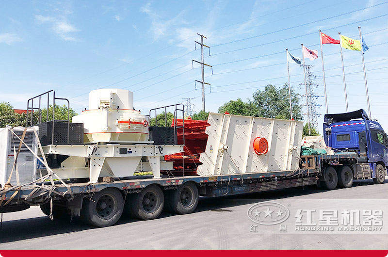 HVI制砂機整套設備發貨 HVI制砂機整套設備發貨