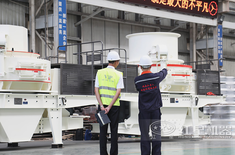 立軸沖擊式制砂機生產車間 立軸沖擊式制砂機生產車間