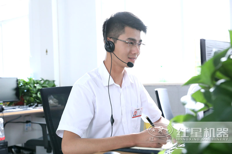 24小時(shí)為您在線報(bào)價(jià) 24小時(shí)為您在線報(bào)價(jià)