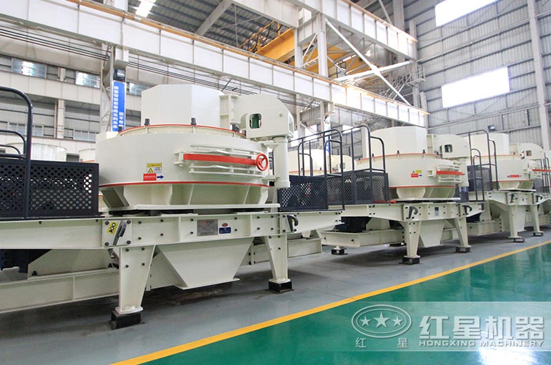 VSI打細(xì)沙機