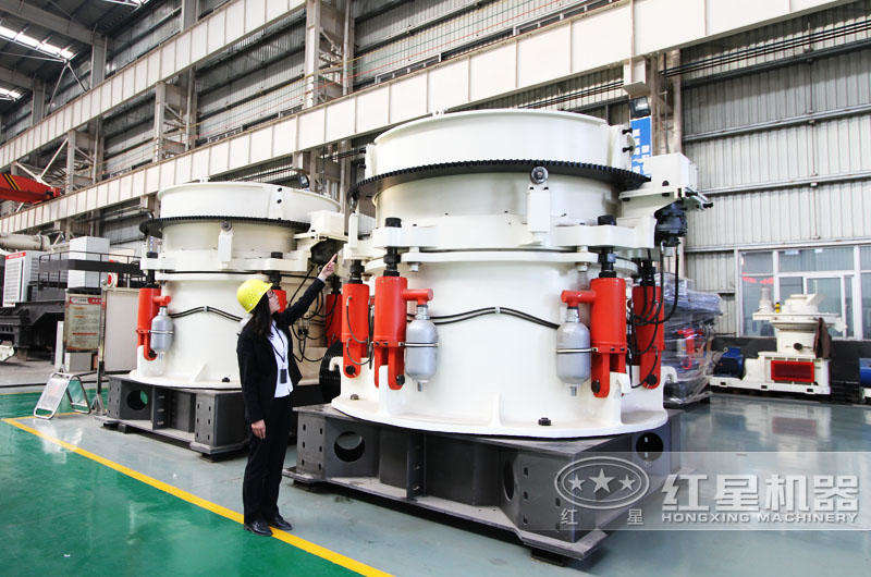 圓錐式破碎機(jī):專業(yè)機(jī)制砂生產(chǎn)設(shè)備 圓錐式破碎機(jī):專業(yè)機(jī)制砂生產(chǎn)設(shè)備