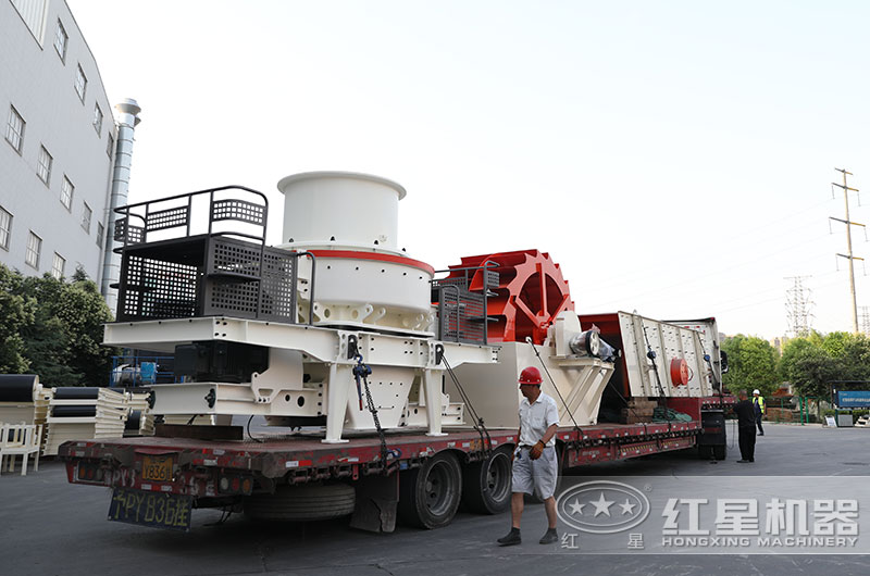 一套環(huán)保機制砂設(shè)備發(fā)往山東 一套環(huán)保機制砂設(shè)備發(fā)往山東