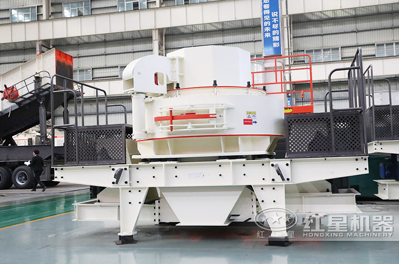 VSI制砂機,性價比高,成品質(zhì)量好 VSI制砂機,性價比高,成品質(zhì)量好