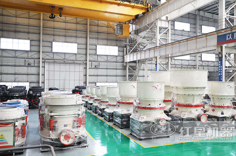 圓錐式破碎機(jī):多種類型性能不同 圓錐式破碎機(jī):多種類型性能不同