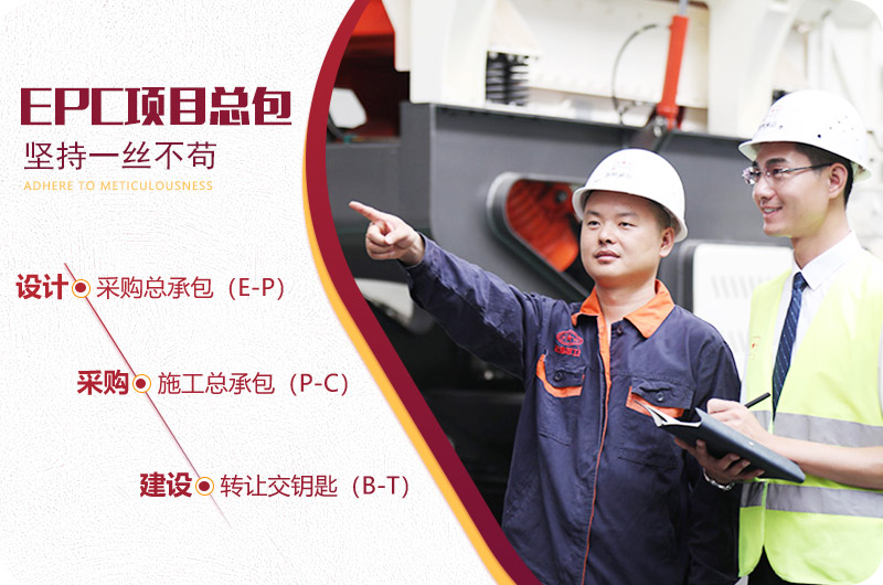 移動碎石機大型廠家紅星為您量身打造合理設備 移動碎石機大型廠家紅星為您量身打造合理設備