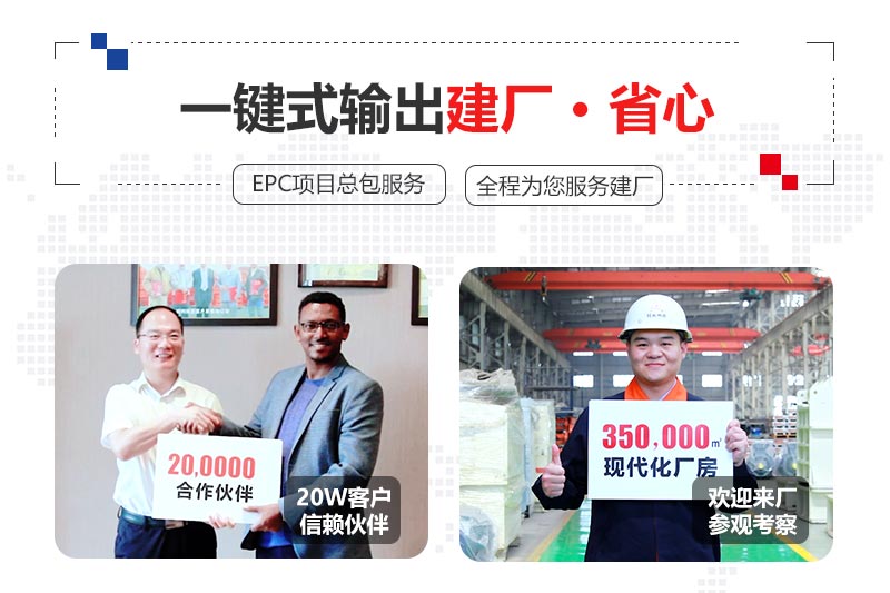 紅星廠家 紅星廠家