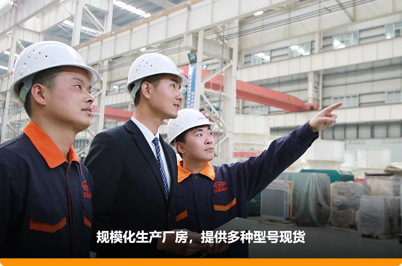 焦炭破碎機專業(yè)廠家,售后更全面 焦炭破碎機專業(yè)廠家,售后更全面