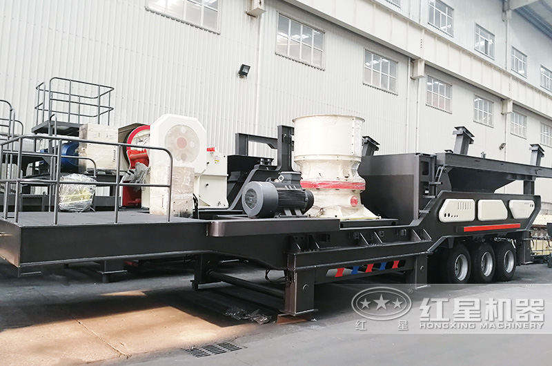 圓錐破車載制砂機，產(chǎn)量高針片狀少