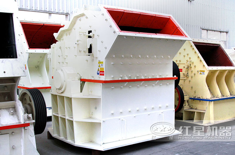 細碎機，成品細膩，節能50%