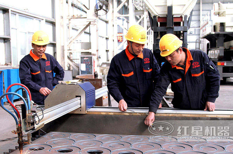 紅星技術(shù)，值得信賴