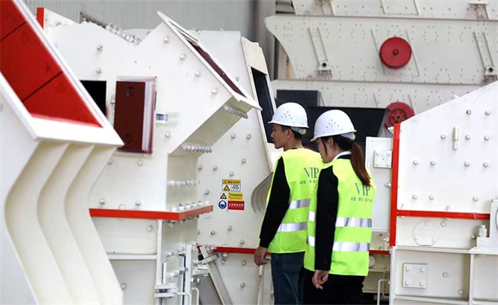 支持到場參觀免費咨詢 支持到場參觀免費咨詢