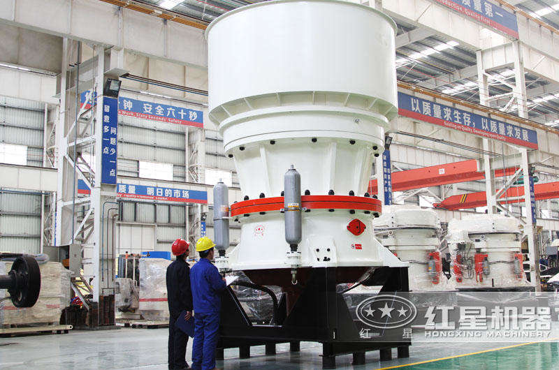 新型圓錐式破碎機產(chǎn)量高,維修周期長 新型圓錐式破碎機產(chǎn)量高,維修周期長