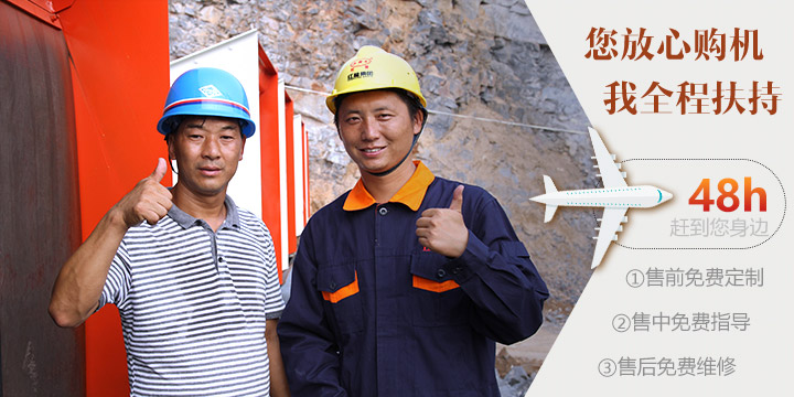 紅星售后服務 紅星售后服務