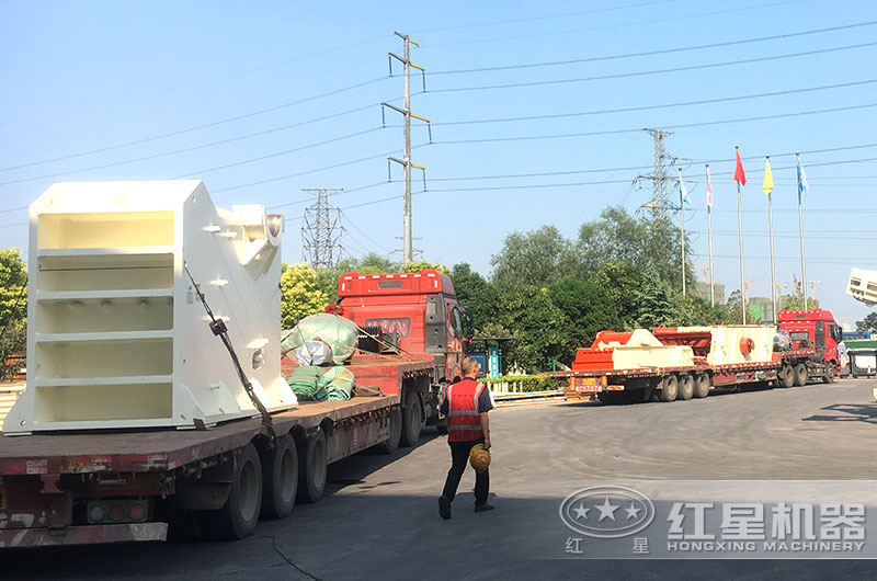 煤炭破碎機成套設(shè)備發(fā)貨 煤炭破碎機成套設(shè)備發(fā)貨