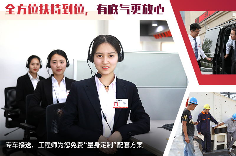 紅星機(jī)器廠家 紅星機(jī)器廠家