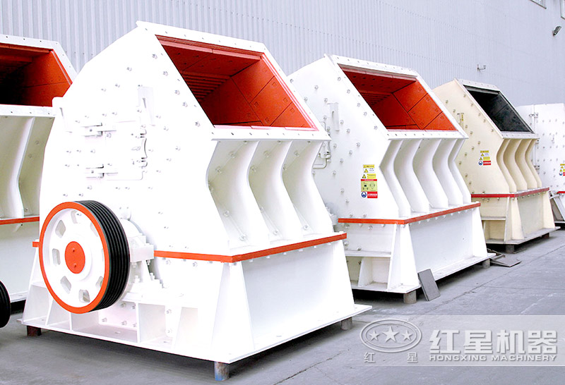 錘式破碎機(jī) 錘式破碎機(jī)