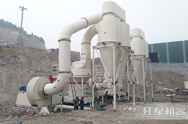 江蘇客戶(hù)雷蒙磨生產(chǎn)線(xiàn)實(shí)拍圖