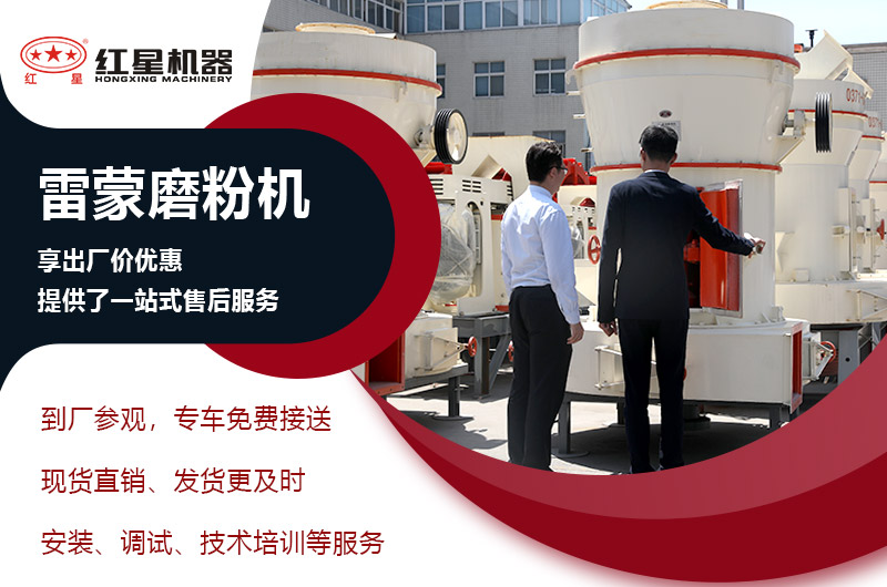 客戶(hù)到廠(chǎng)考察