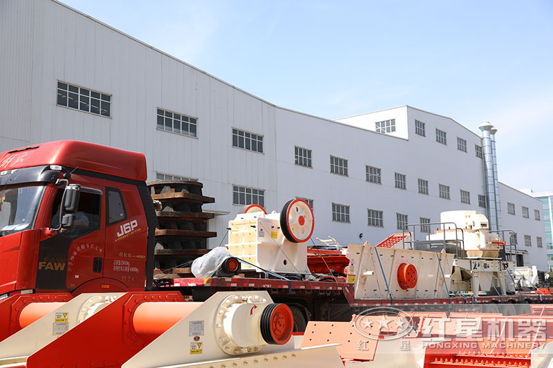 礦用破碎機發(fā)貨現場