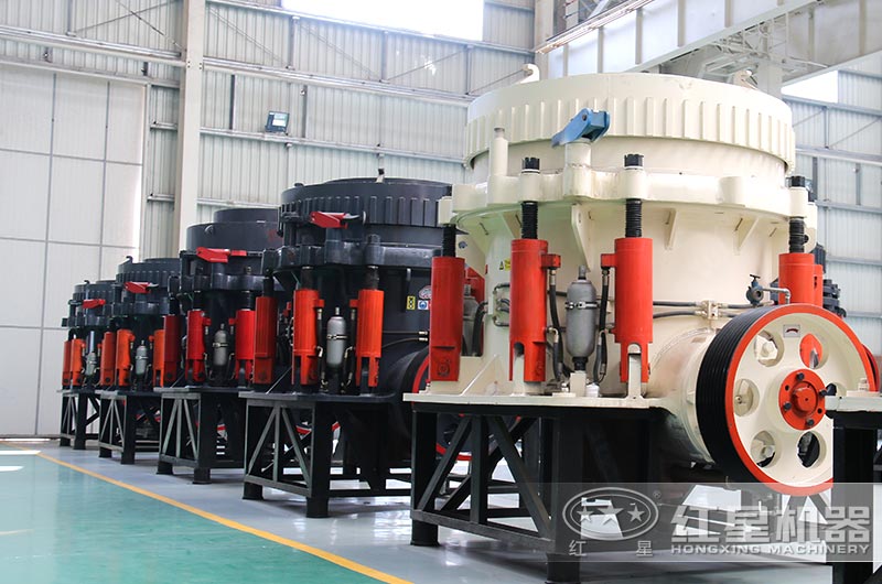 175圓錐破碎機(jī)設(shè)備圖片 175圓錐破碎機(jī)設(shè)備圖片