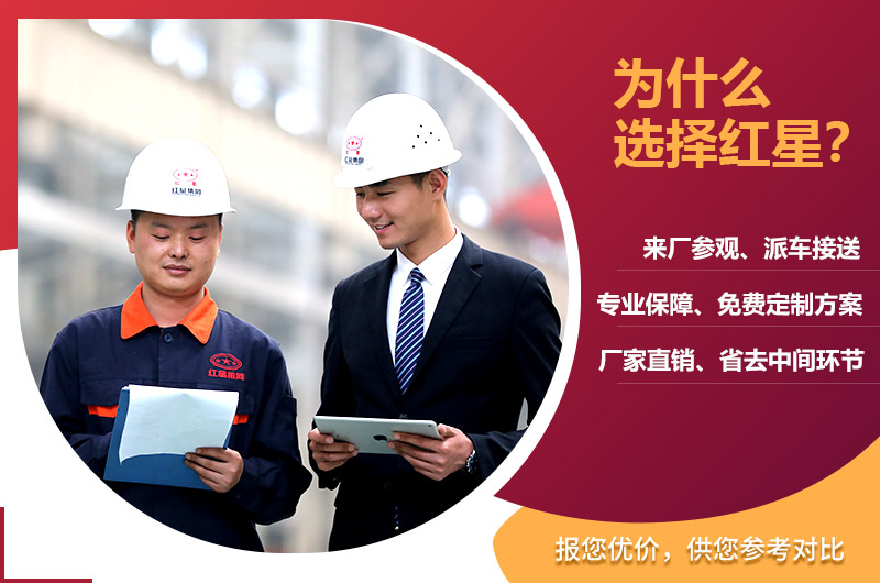 紅星小型磨砂機設備廠家 紅星小型磨砂機設備廠家