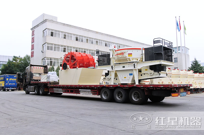 砂巖做機(jī)制砂設(shè)備發(fā)貨現(xiàn)場 砂巖做機(jī)制砂設(shè)備發(fā)貨現(xiàn)場