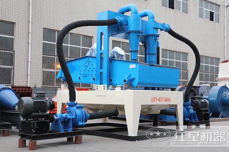 細沙回收一體機設備圖片 細沙回收一體機設備圖片