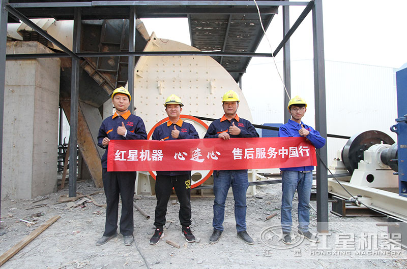 紅星廠家提供售后服務 紅星廠家提供售后服務