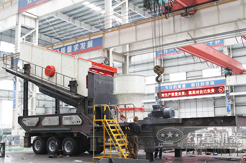 移動(dòng)式石頭制砂設(shè)備 移動(dòng)式石頭制砂設(shè)備