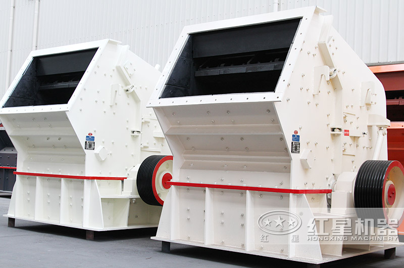 反擊式破碎機(jī) 反擊式破碎機(jī)